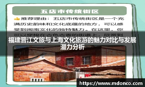 leyu乐鱼体育