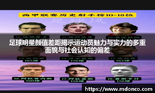 leyucom乐鱼官网