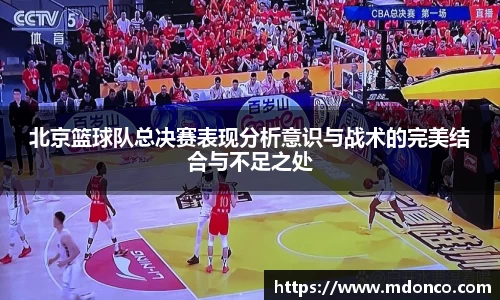 leyu乐鱼体育