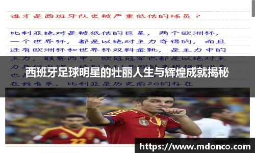 乐鱼体育官网