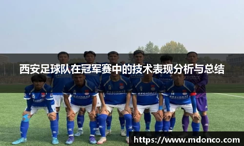 leyucom乐鱼官网