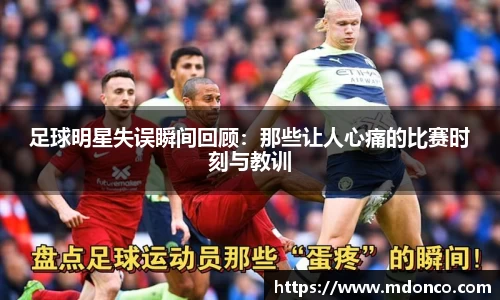 leyu乐鱼体育