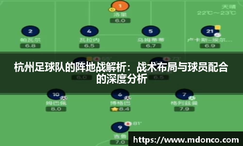 乐鱼体育官网