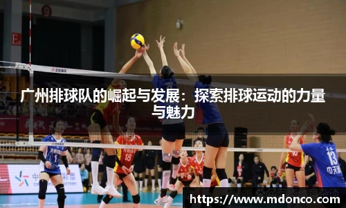 leyucom乐鱼官网