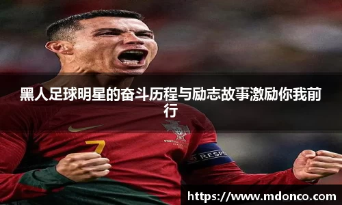leyu乐鱼体育
