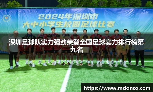 乐鱼体育