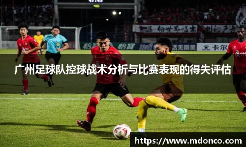 乐鱼体育